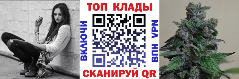 Купить БУТИРАТ  Меф  Cocaine  Гашиш  Каннабис  Печора