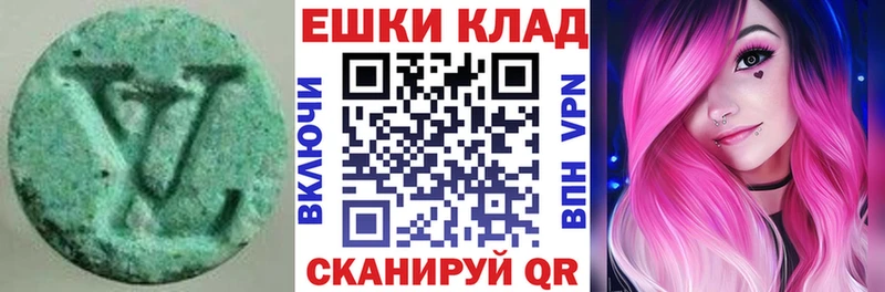ЭКСТАЗИ бентли Печора