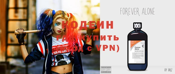 меф Бронницы