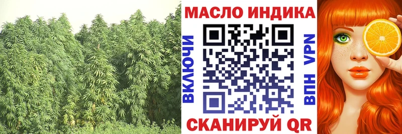 Дистиллят ТГК вейп с тгк  Купить закладки  Печора 