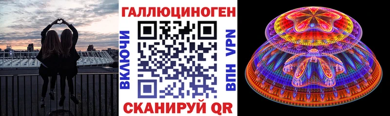 Псилоцибиновые грибы Psilocybe  Купить  Печора 