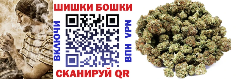 Бошки марихуана ГИДРОПОН  Купить где  Печора 